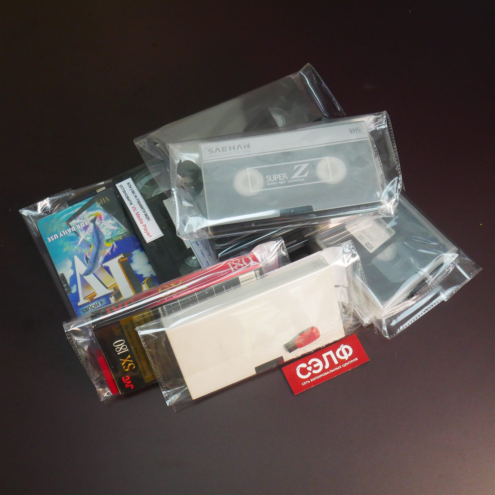 Оцифровка видеокассет VHS в Казани
